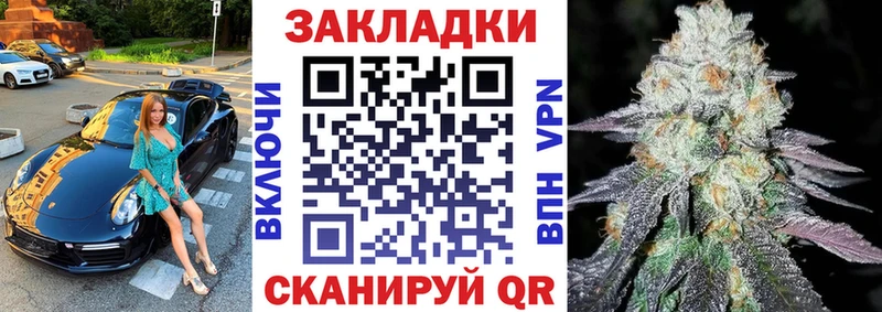 Магазины продажи наркотиков Сызрань A PVP  АМФЕТАМИН  Бошки Шишки  КОКАИН  Меф 