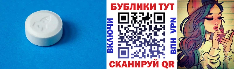 купить наркотики сайты  MEGA ссылка  Ecstasy louis Vuitton  Сызрань 