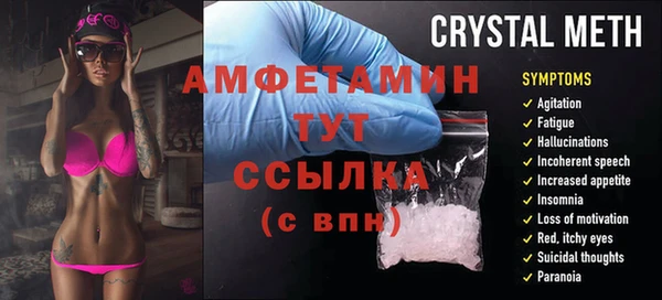 скорость Козловка