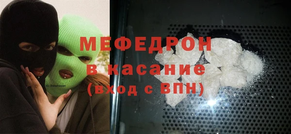 MESCALINE Коряжма
