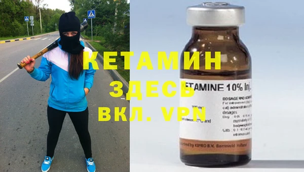 молекула духа Корсаков
