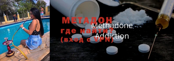 MESCALINE Коряжма