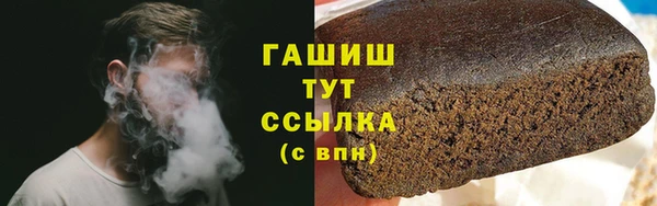 MESCALINE Коряжма