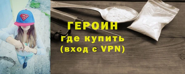 MDMA Premium VHQ Струнино