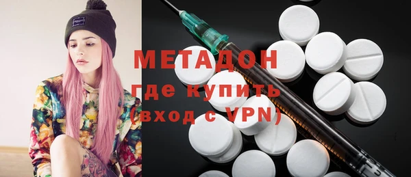 MESCALINE Коряжма