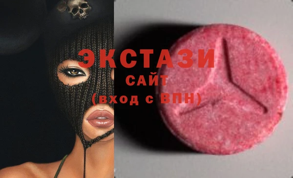 молекула духа Корсаков