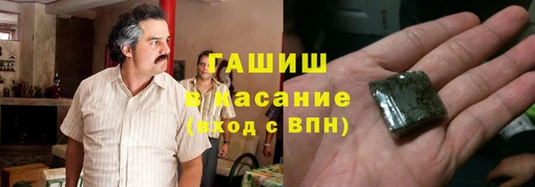 молекула духа Корсаков