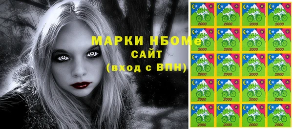 MESCALINE Коряжма