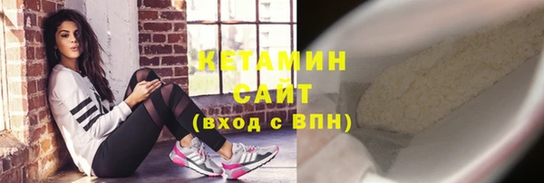 молекула духа Корсаков