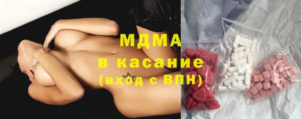 молекула духа Корсаков