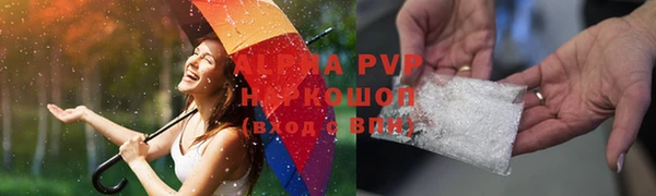 ешки Козельск