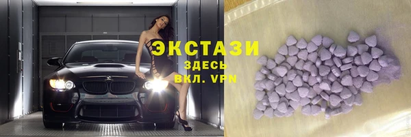 мефедрон мука Лихославль
