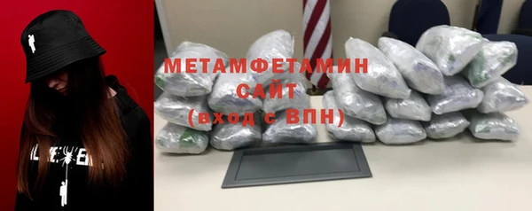 кокаин премиум Костерёво