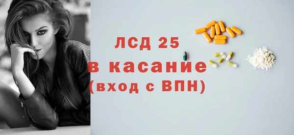 Альфа ПВП Надым