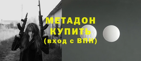 MESCALINE Коряжма