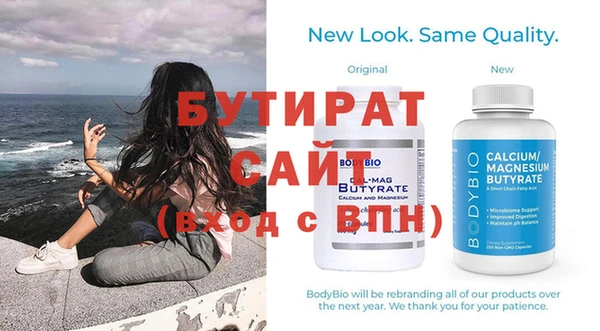 MESCALINE Коряжма
