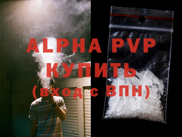 MESCALINE Коряжма