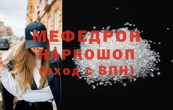молекула духа Корсаков