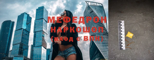 молекула духа Корсаков