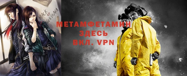 кокаин премиум Костерёво