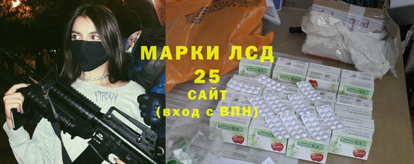 MESCALINE Коряжма