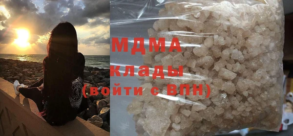 MESCALINE Коряжма