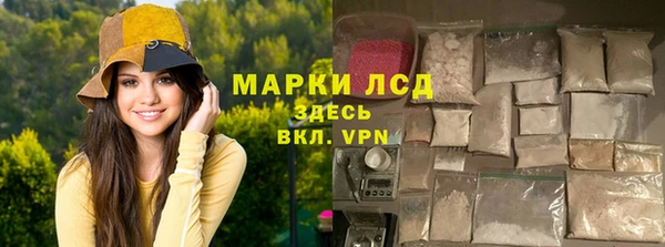 MESCALINE Коряжма