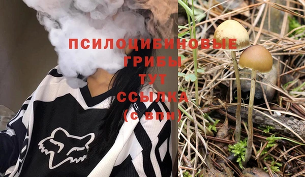 МДМА Липки