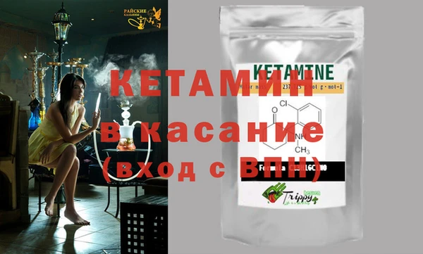 молекула духа Корсаков