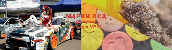 кокаин премиум Костерёво