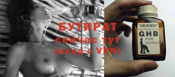 кокаин премиум Костерёво