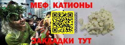 метадон Канаш