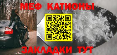метадон Канаш