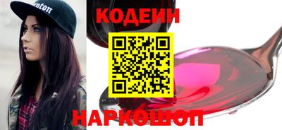 метадон Канаш