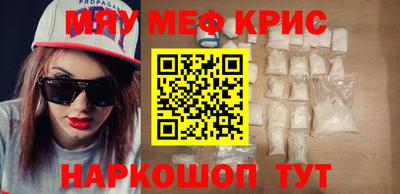 метадон Канаш