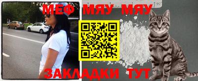 метадон Канаш