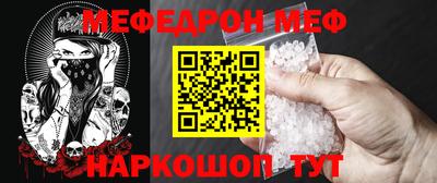 метадон Канаш