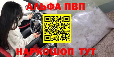 дмт Камышлов