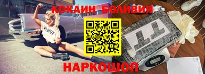 метадон Канаш