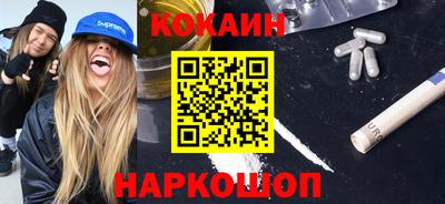 дмт Камышлов