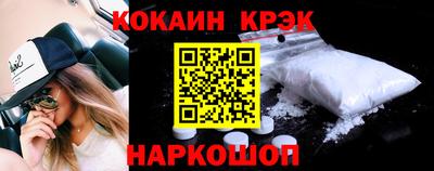 дмт Камышлов