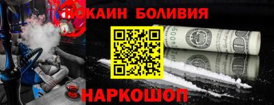 дмт Камышлов