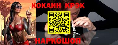 дмт Камышлов