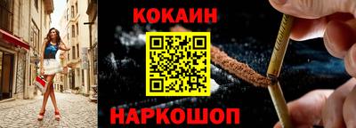 метадон Канаш
