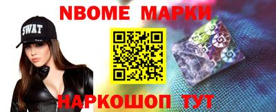 дмт Камышлов