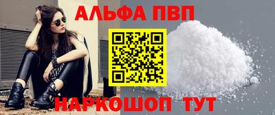 дмт Камышлов
