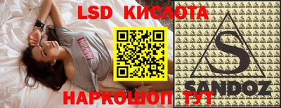 метадон Канаш
