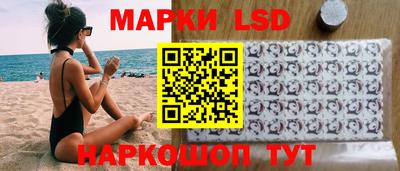 дмт Кандалакша
