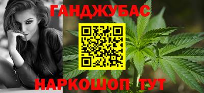 дмт Кандалакша