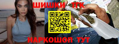 дмт Кандалакша